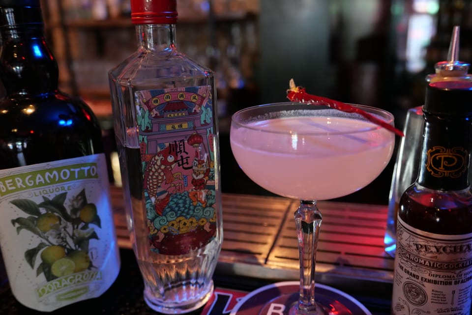 🐼 x🍹Baijiu Cocktail 003: Jǐn Sè 锦瑟