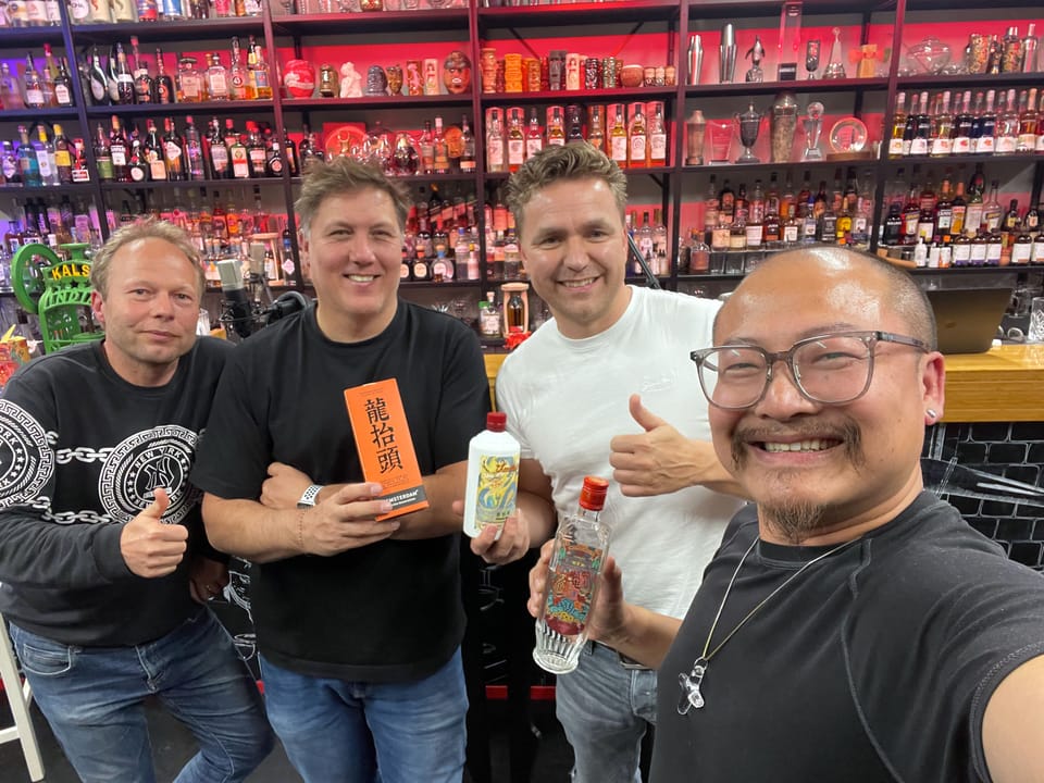 🐼 x🍹Baijiu Cocktail 007: Season of Baijiu 白酒季 + Baijiu Podcast