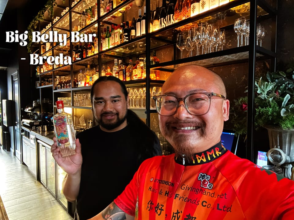 🐼 x 🍹 Baijiu Cocktail 014: Pink Pride