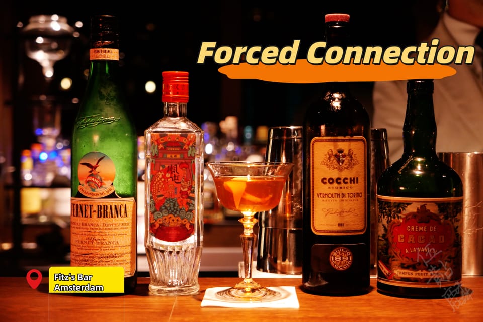 PANDA Cocktail 020: Forced Connection by Nick Vrielink at Fitz's Bar Amsterdam